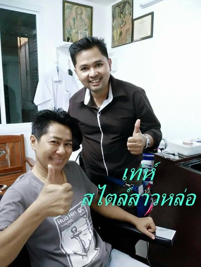 เท่ห์ได้ สไตล์สาวหล่อ