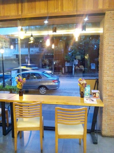 บรรยากาศ