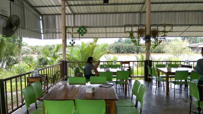 บรรยากาศ