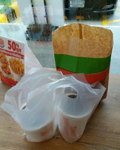 อาหาร หรือ เครื่องดื่ม