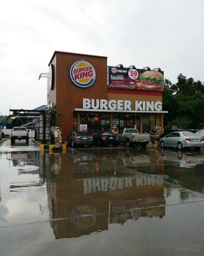 หน้าร้าน