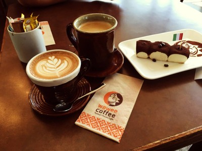 กาแฟวาวี เดอฟอร์เรส แอด เย็นอากาศ