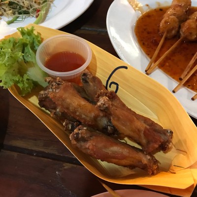 อื่นๆ