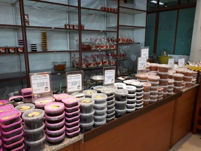 บรรยากาศ