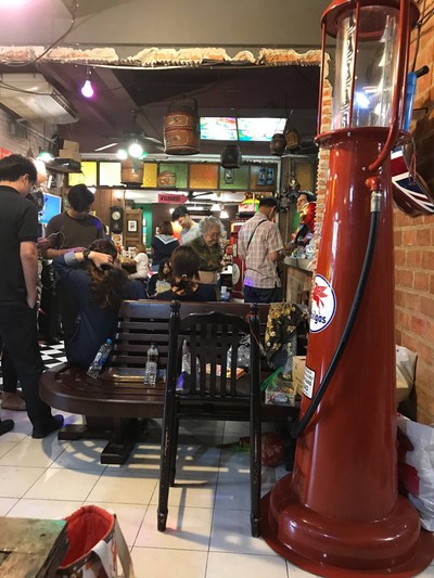 อื่นๆ