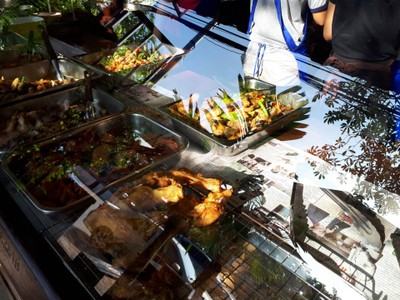 บรรยากาศ