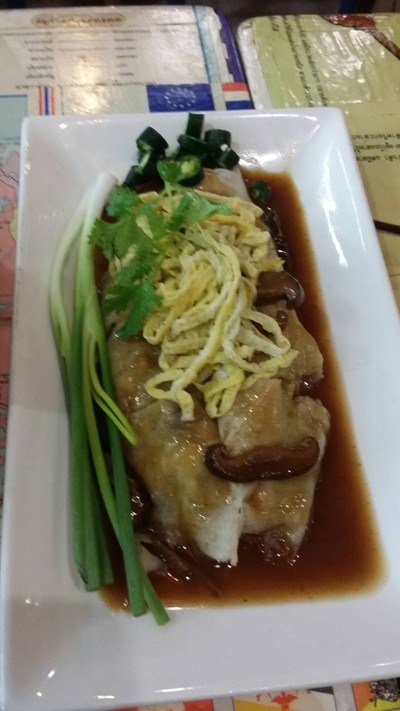 อื่นๆ