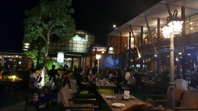 บรรยากาศ