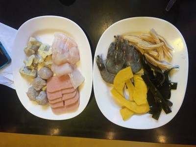 อาหาร หรือ เครื่องดื่ม