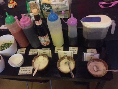 น้ำจิ้ม