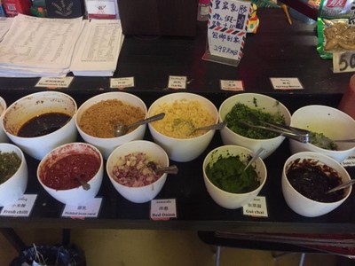 น้ำจิ้ม