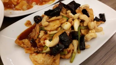 แสนยอด WOK เซ็นทรัลเวิลด์