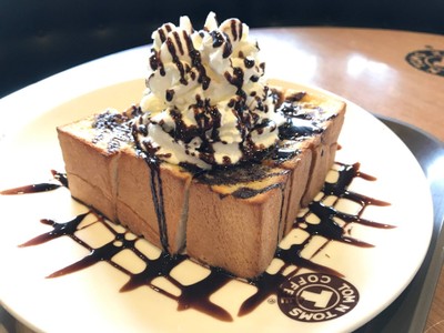 tom n toms coffee hugzmall khonkaen tom n toms coffee hugzmall khonkaen