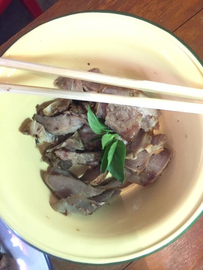 ลิ้นย่าง