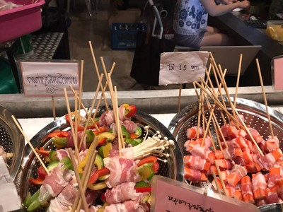 อื่นๆ