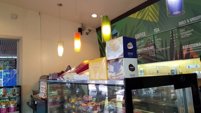 บรรยากาศ