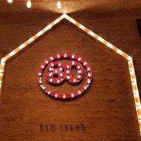 Cutie Cafe' & Buk Kut The Inter