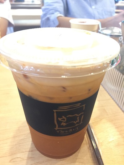 ชาเย็น