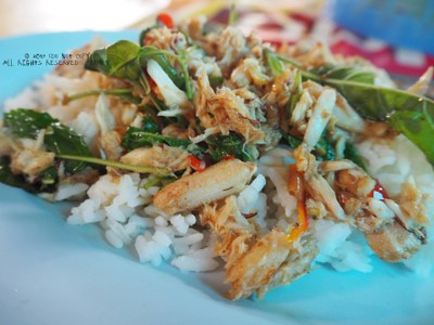 กระเพราปู