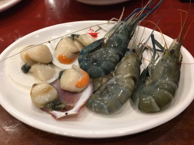 อาหาร หรือ เครื่องดื่ม