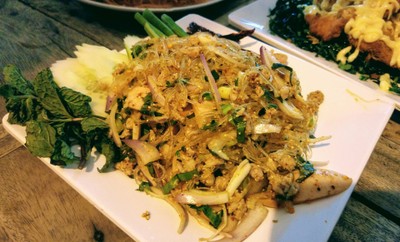 ลาบวุ้นเส้น