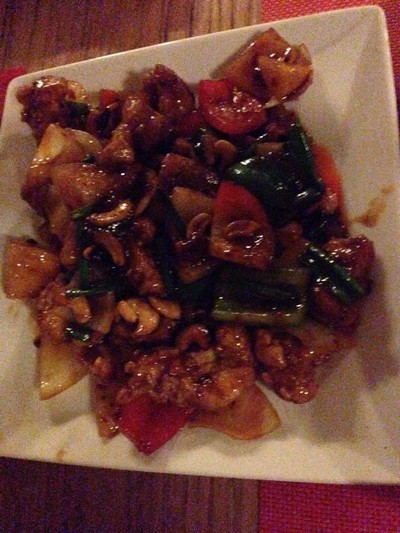 ไก่ผัดเม็ดมะม่วง