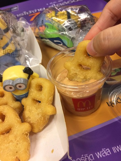 อื่นๆ