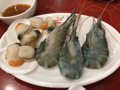 กุ้งก้ามกราม