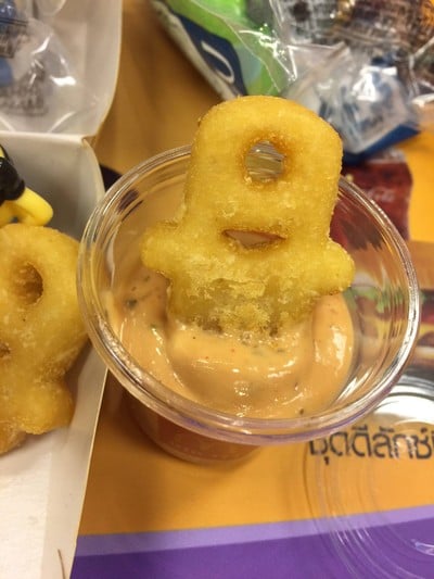 อื่นๆ