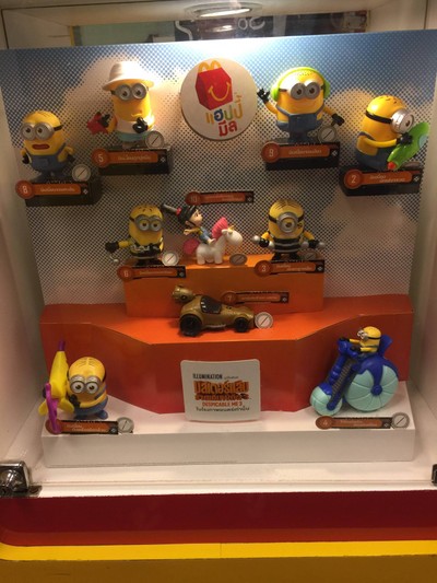 อื่นๆ