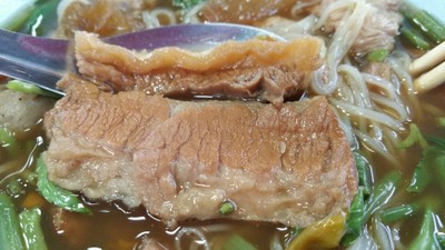 เนื้อเปื่อย