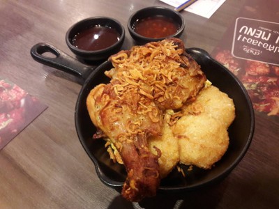 อื่นๆ