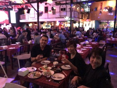 บรรยากาศ