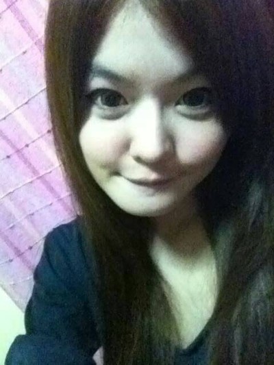 เสริมจมูก