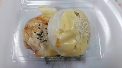 พายไก่ซอส XO แถม พายฟักทอง