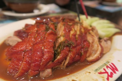 MK Restaurants (เอ็มเค เรสโตรองต์) เดอะพรอมานาด MK Restaurants (เอ็มเค เรสโตรองต์) เดอะพรอมานาด