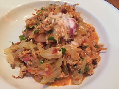 ยำส้มโอ