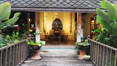 บรรยากาศ