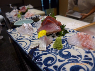 Ishidai Koji