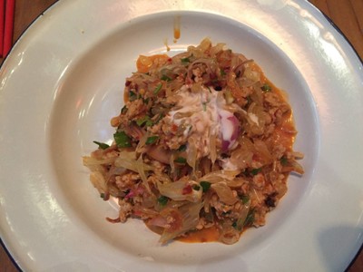 ยำส้มโอ