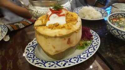 เมนูของร้าน สีนานวล คาเฟ่ หลัง มข.
