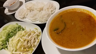 แกงปู ใบชะพลู +เส้นหมี่