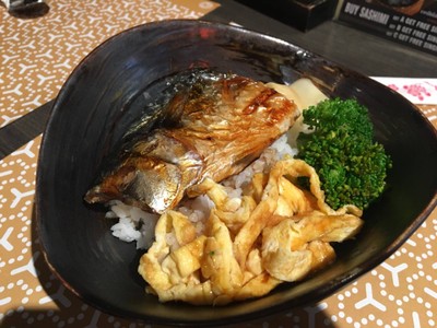 Nippon Kai สยามพารากอน