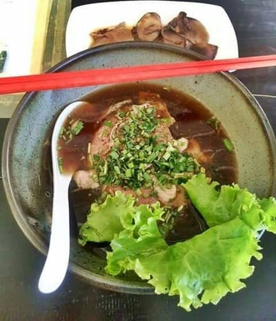 ได้เนื้อที่ความสุกกำลังพอดี