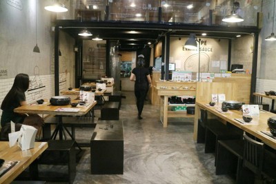 บรรยากาศ