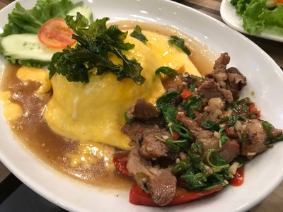 อื่นๆ