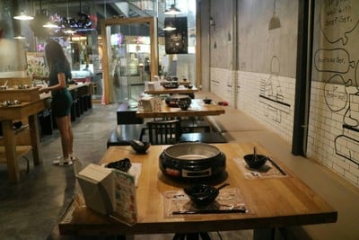 บรรยากาศ