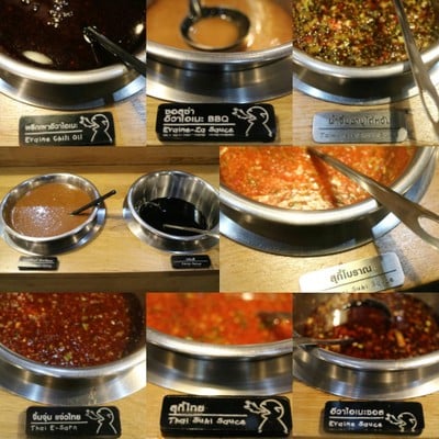 น้ำจิ้มสูตรต่างๆ