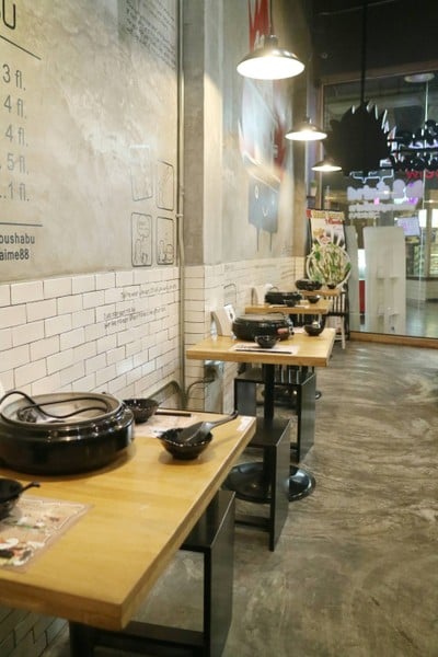 บรรยากาศ