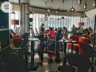 บรรยากาศ